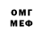 MDMA молли Dilnaz Alieva