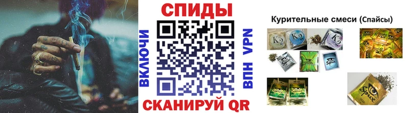 БУТИРАТ GHB  Купить  Гороховец 