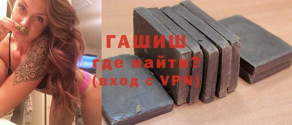 героин Киренск