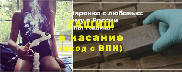 сатива Киреевск
