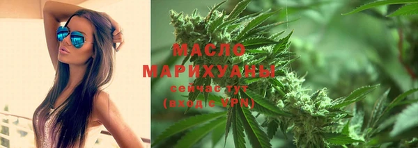 героин Киренск