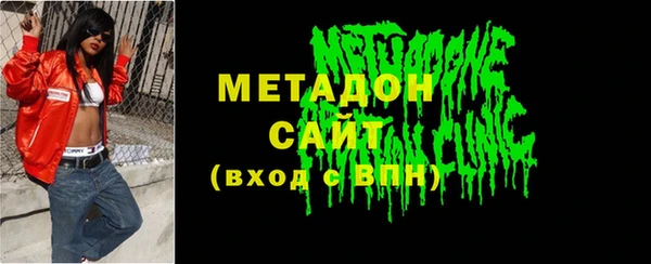 сатива Киреевск