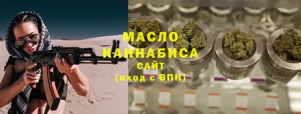 героин Киренск
