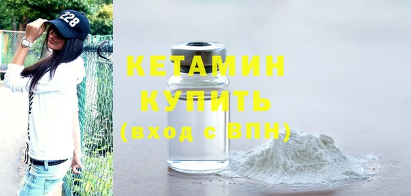 сатива Киреевск
