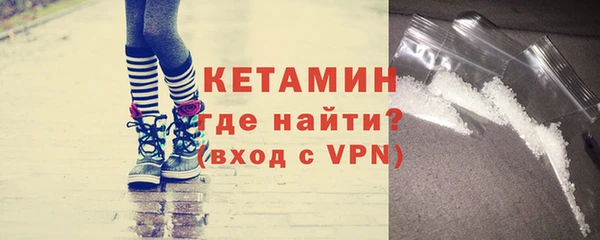 героин Киренск