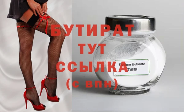 героин Киренск