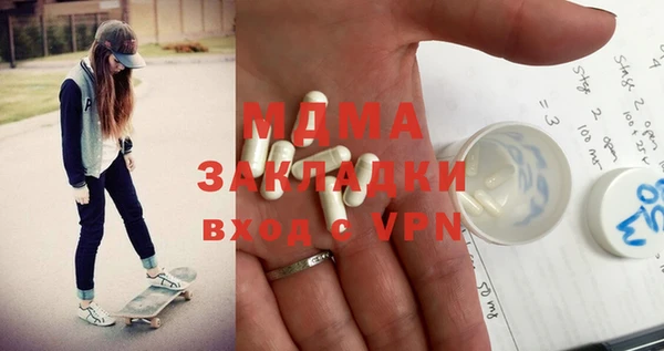 винт Кинешма