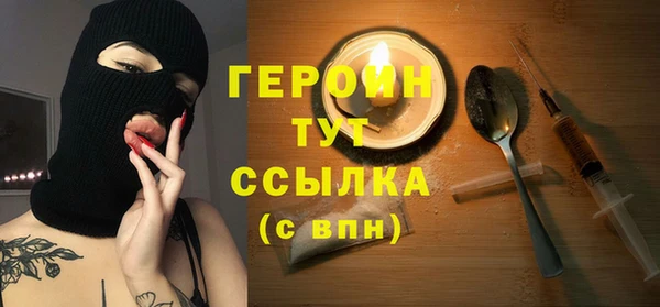 сатива Киреевск