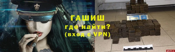 героин Киренск