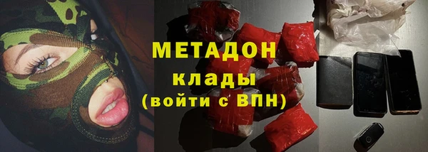 винт Кинешма