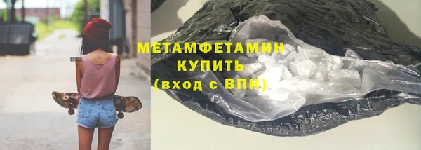 героин Киренск