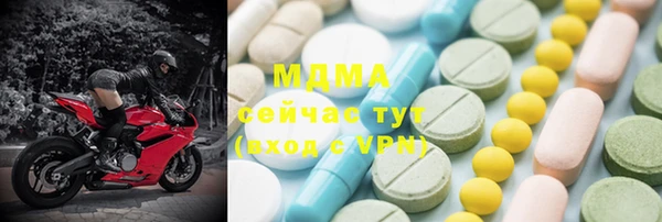 винт Кинешма