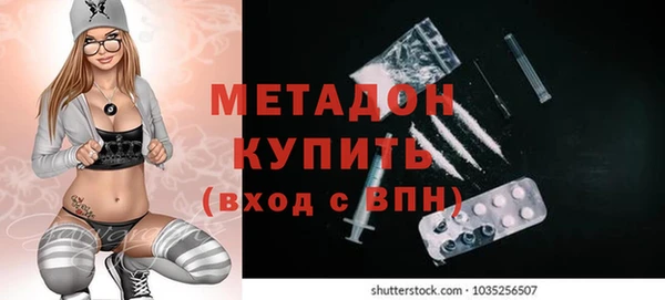винт Кинешма