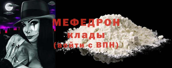 сатива Киреевск