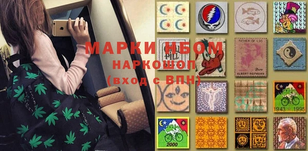винт Кинешма