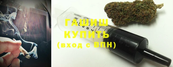 винт Кинешма