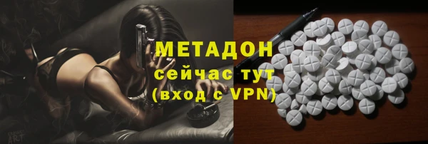 винт Кинешма