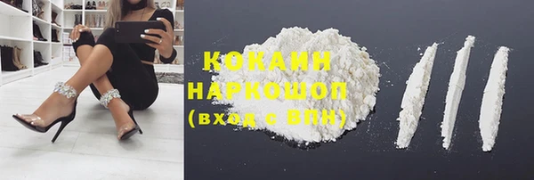 героин Киренск