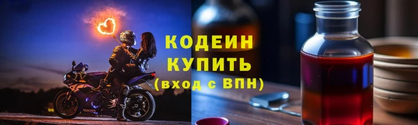 сатива Киреевск