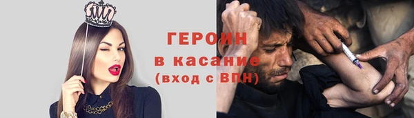 винт Кинешма