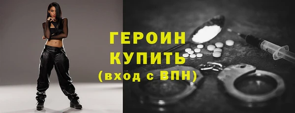 винт Кинешма