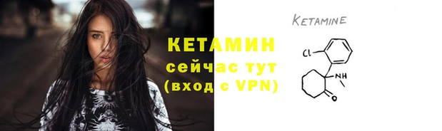 сатива Киреевск