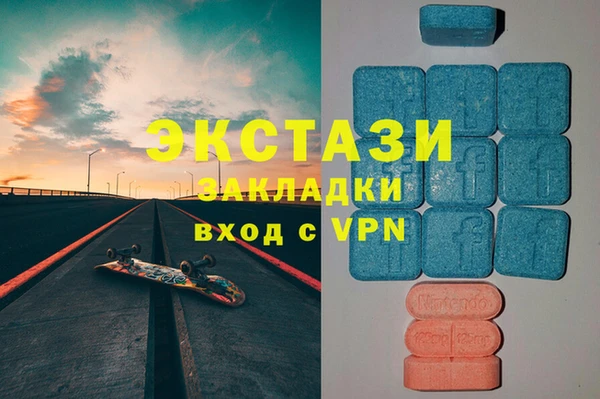 винт Кинешма