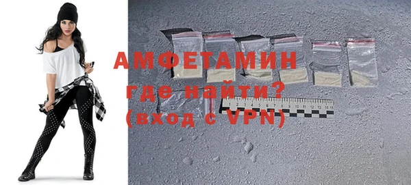 винт Кинешма