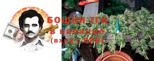 винт Кинешма