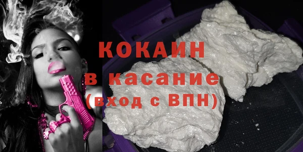 винт Кинешма