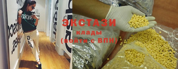 героин Киренск
