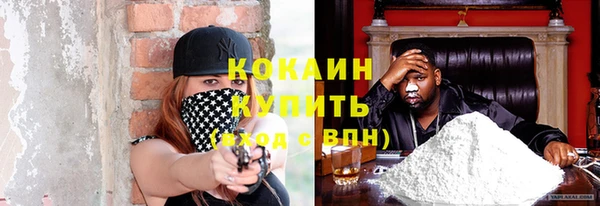 героин Киренск