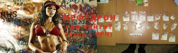 сатива Киреевск