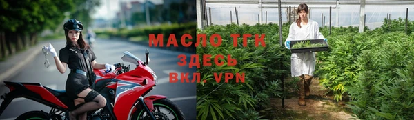 винт Кинешма