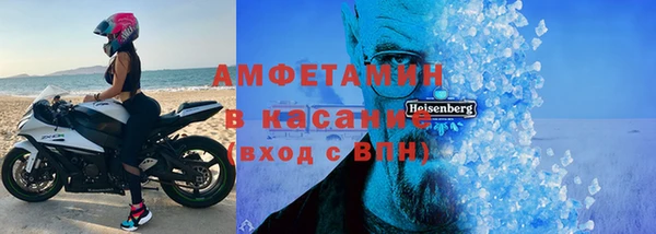 героин Киренск