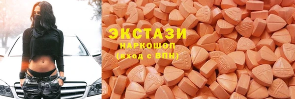 сатива Киреевск